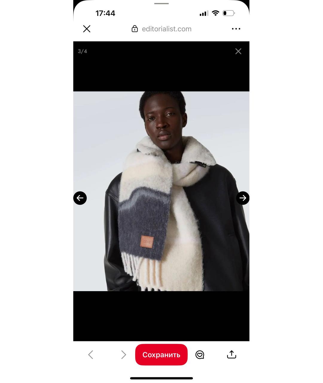 LOEWE Мульти шарф, фото 6