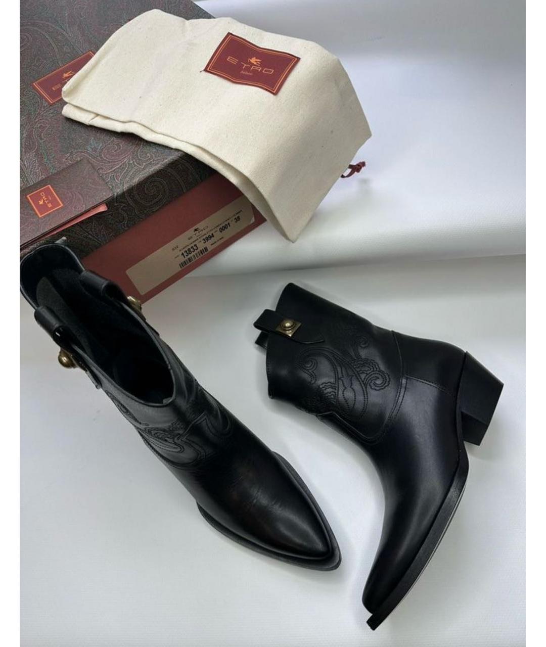 ETRO Черные кожаные полусапоги, фото 6