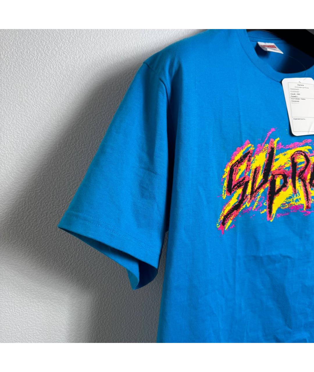 SUPREME Синяя футболка, фото 3