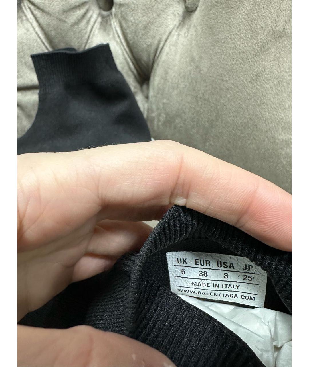 BALENCIAGA Мульти кроссовки, фото 4