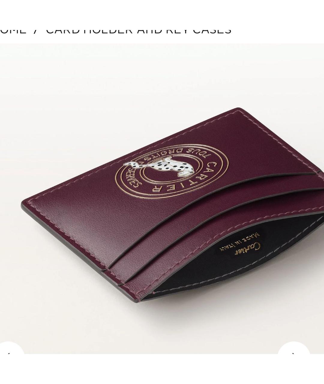 CARTIER Фиолетовый кожаный кошелек, фото 3