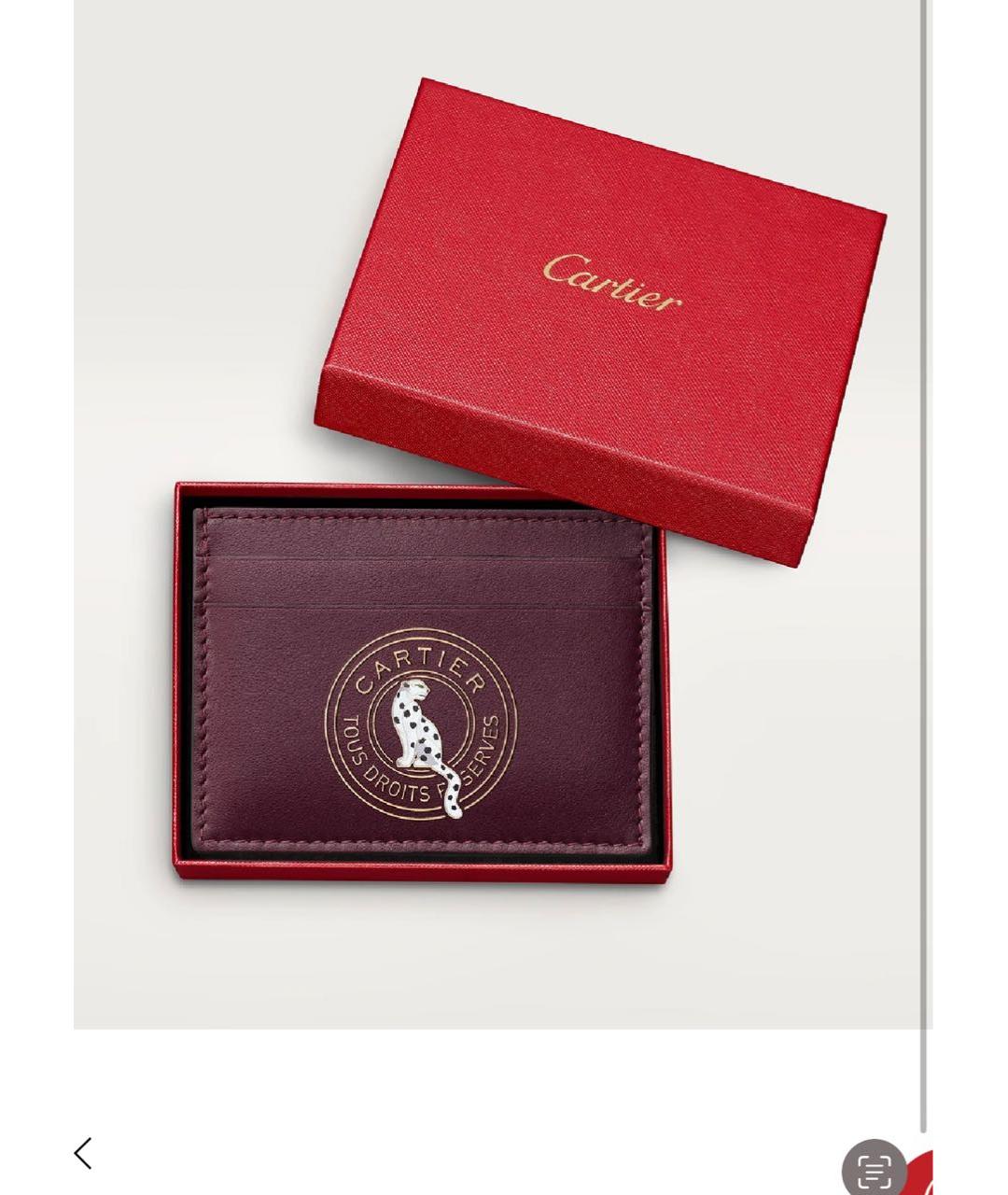 CARTIER Фиолетовый кожаный кошелек, фото 2