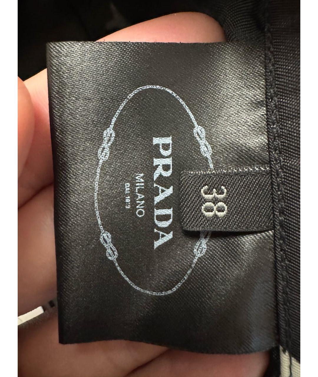 PRADA Мульти юбка миди, фото 3
