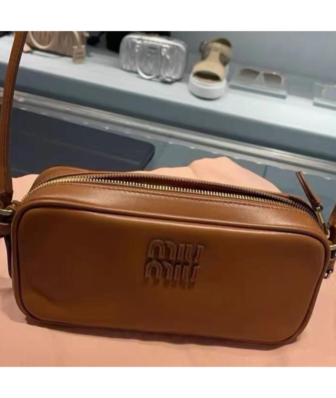 MIU MIU Коричневая кожаная сумка через плечо, фото 3