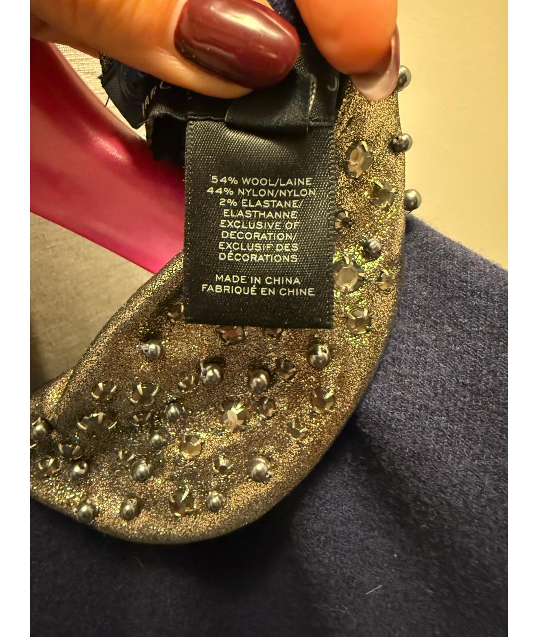 MARC BY MARC JACOBS Темно-синее кашемировое коктейльное платье, фото 5