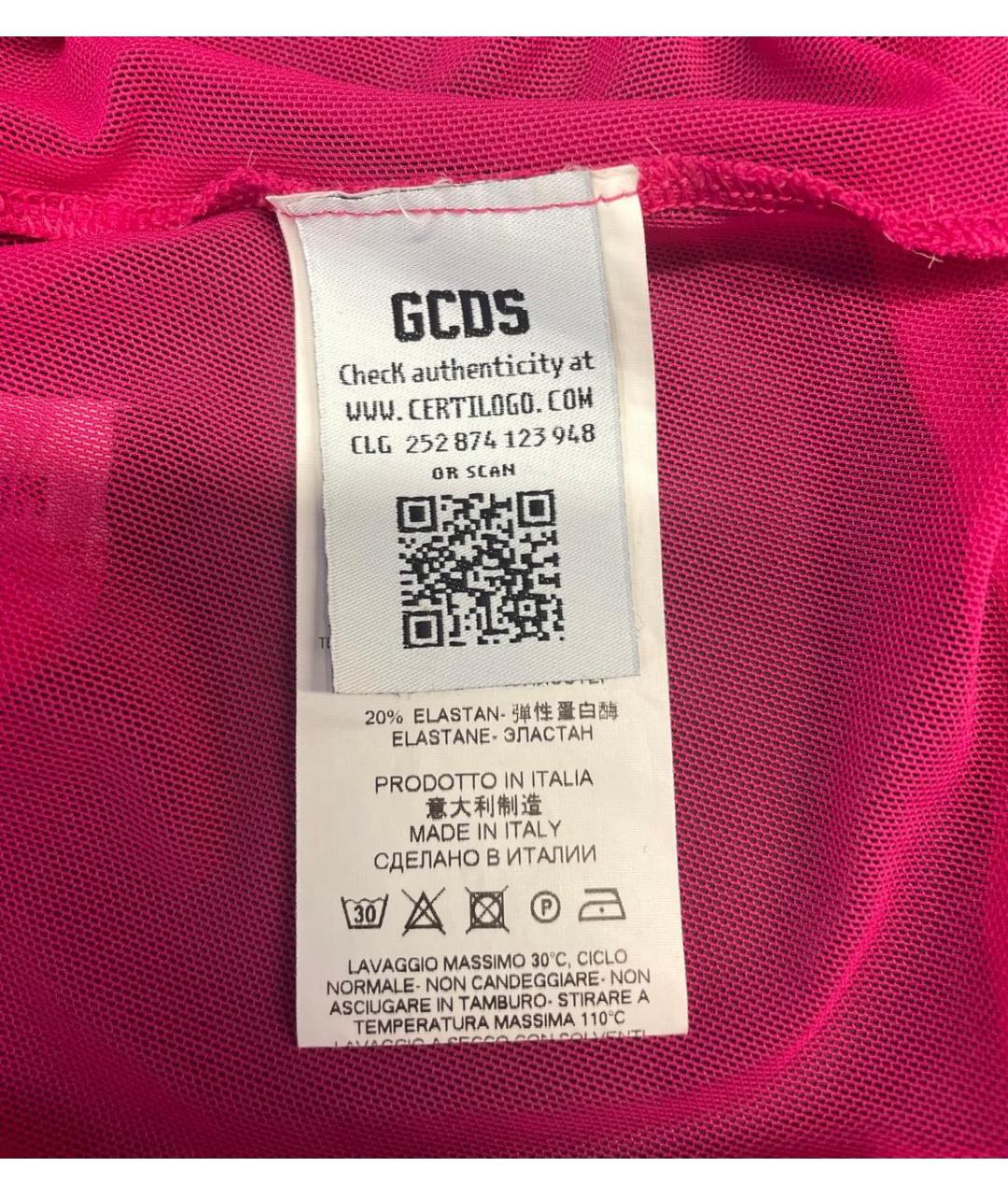 GCDS Фуксия полиамидовое боди, фото 4