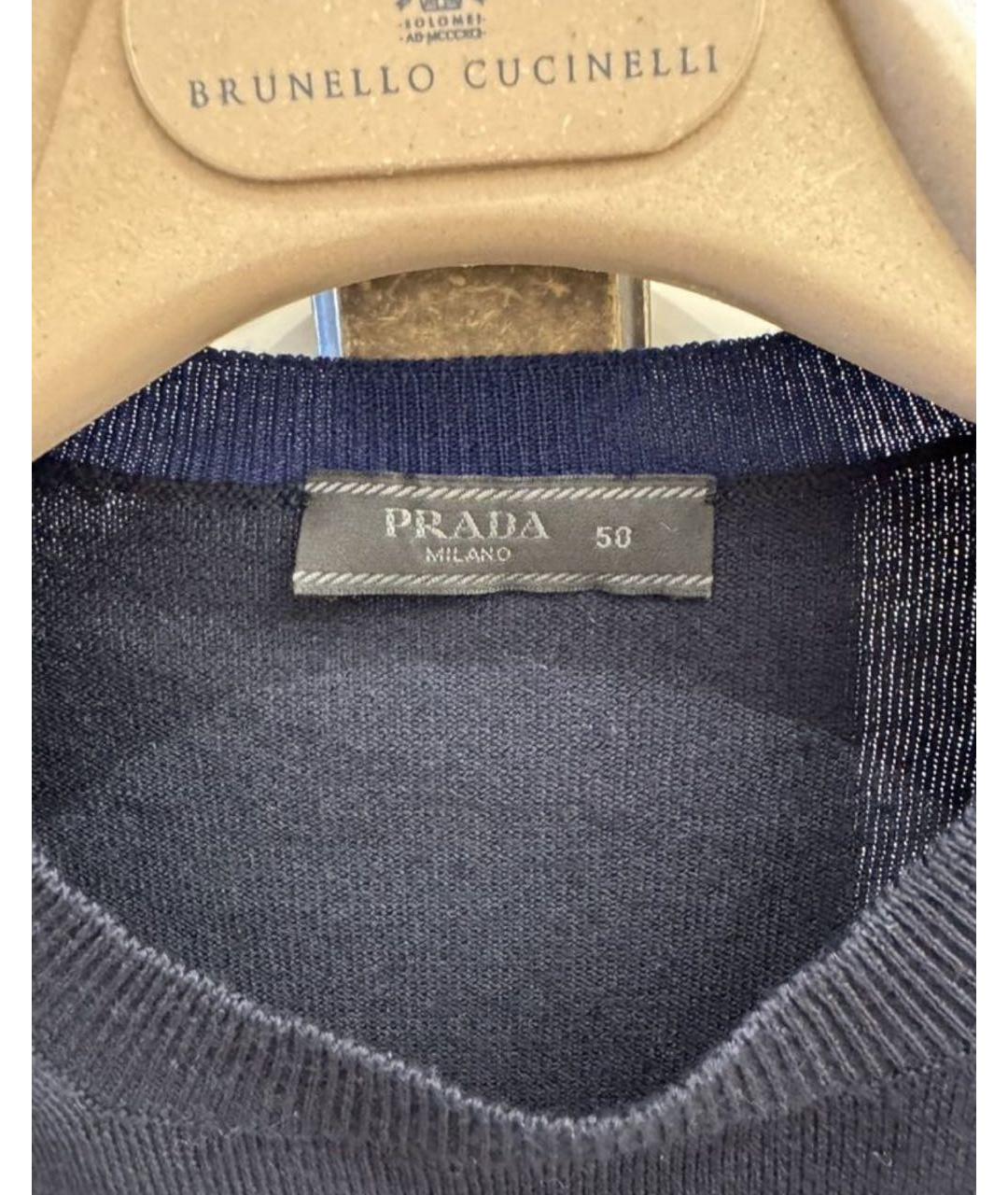 PRADA Темно-синий шерстяной джемпер / свитер, фото 3