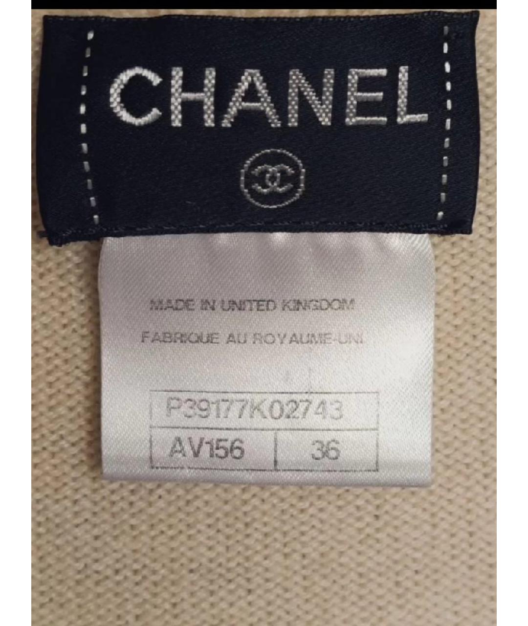 CHANEL Бежевое кашемировое повседневное платье, фото 3