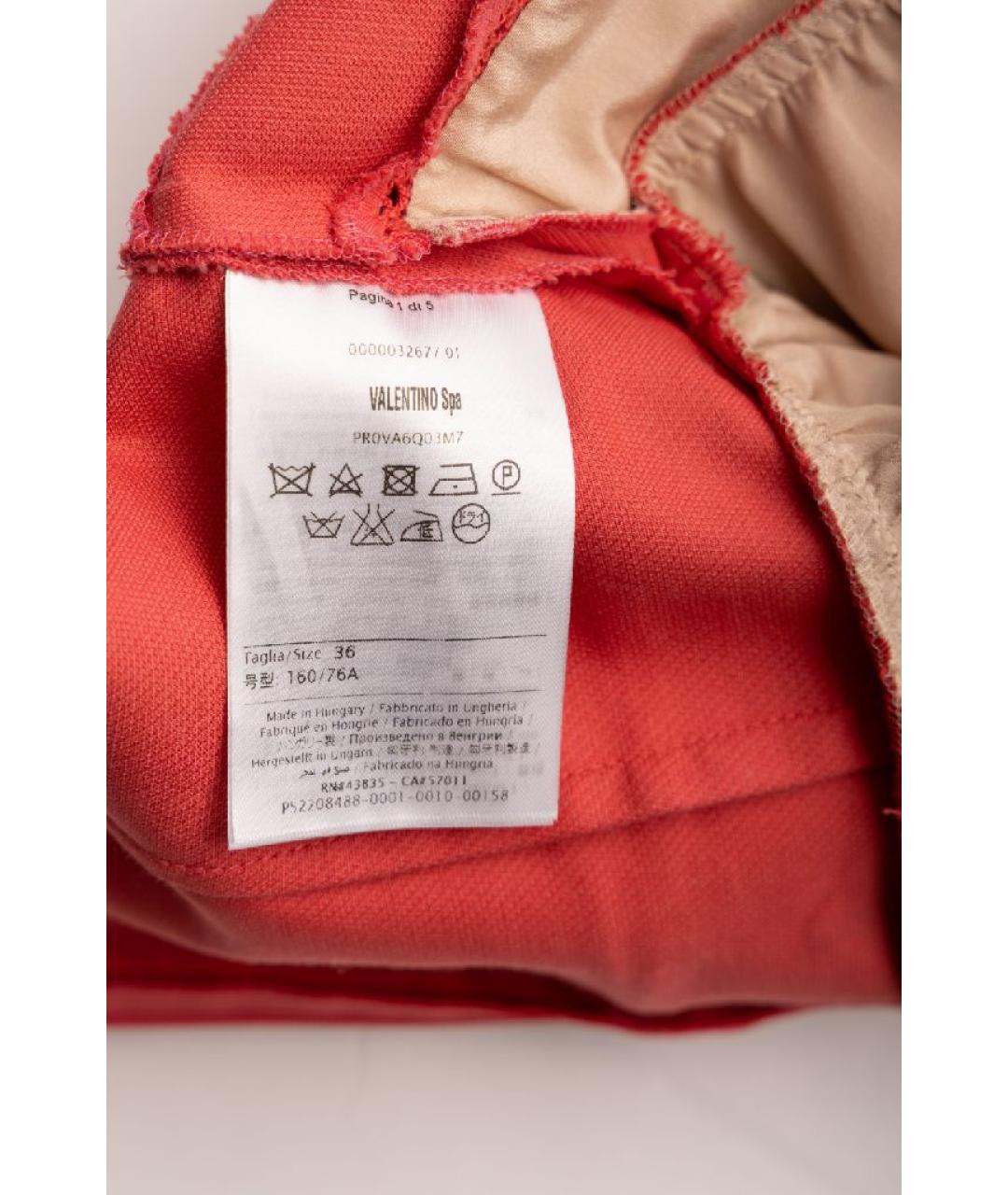 RED VALENTINO Коралловое хлопковое коктейльное платье, фото 9