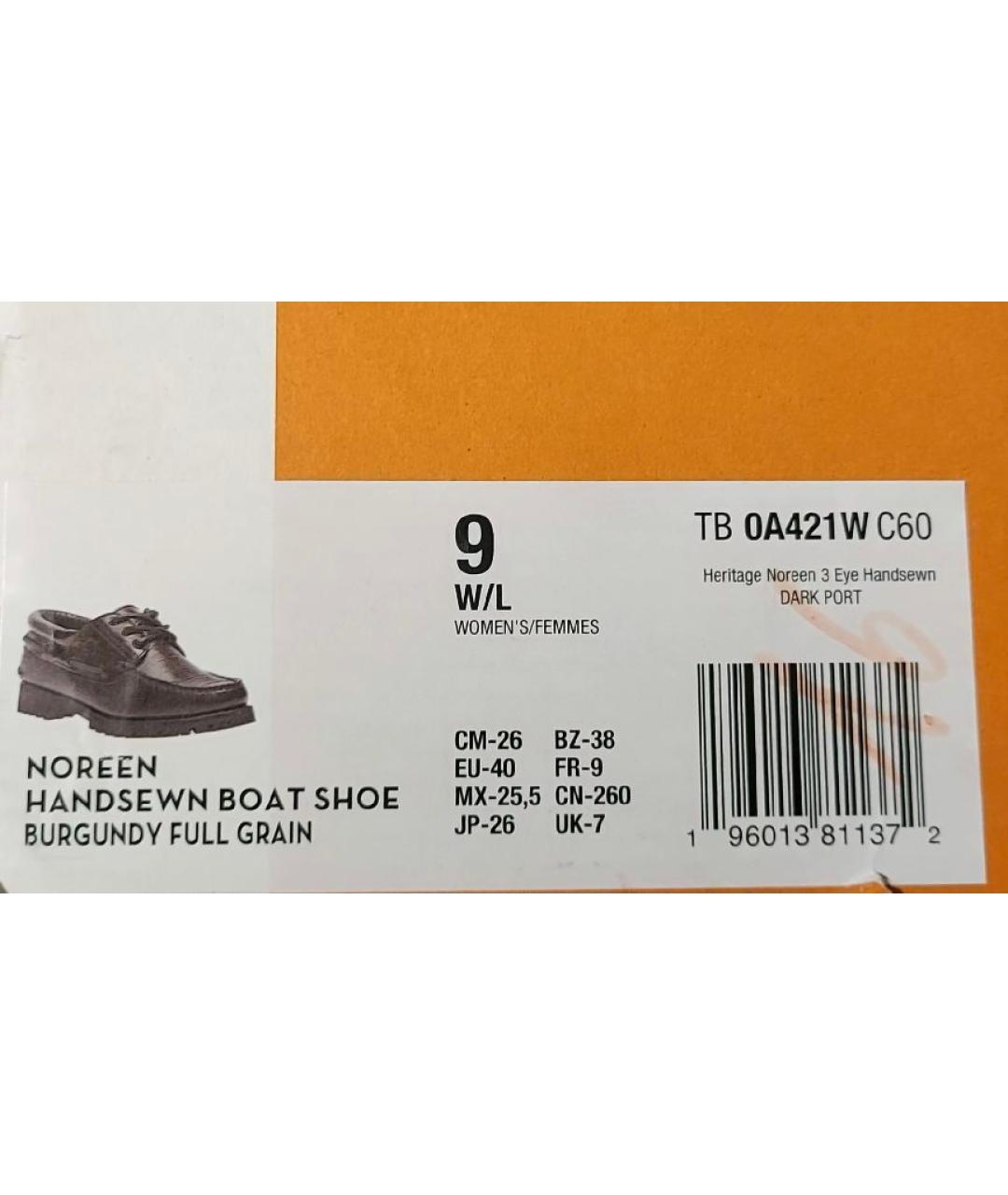 TIMBERLAND Коричневые кожаные ботинки, фото 5