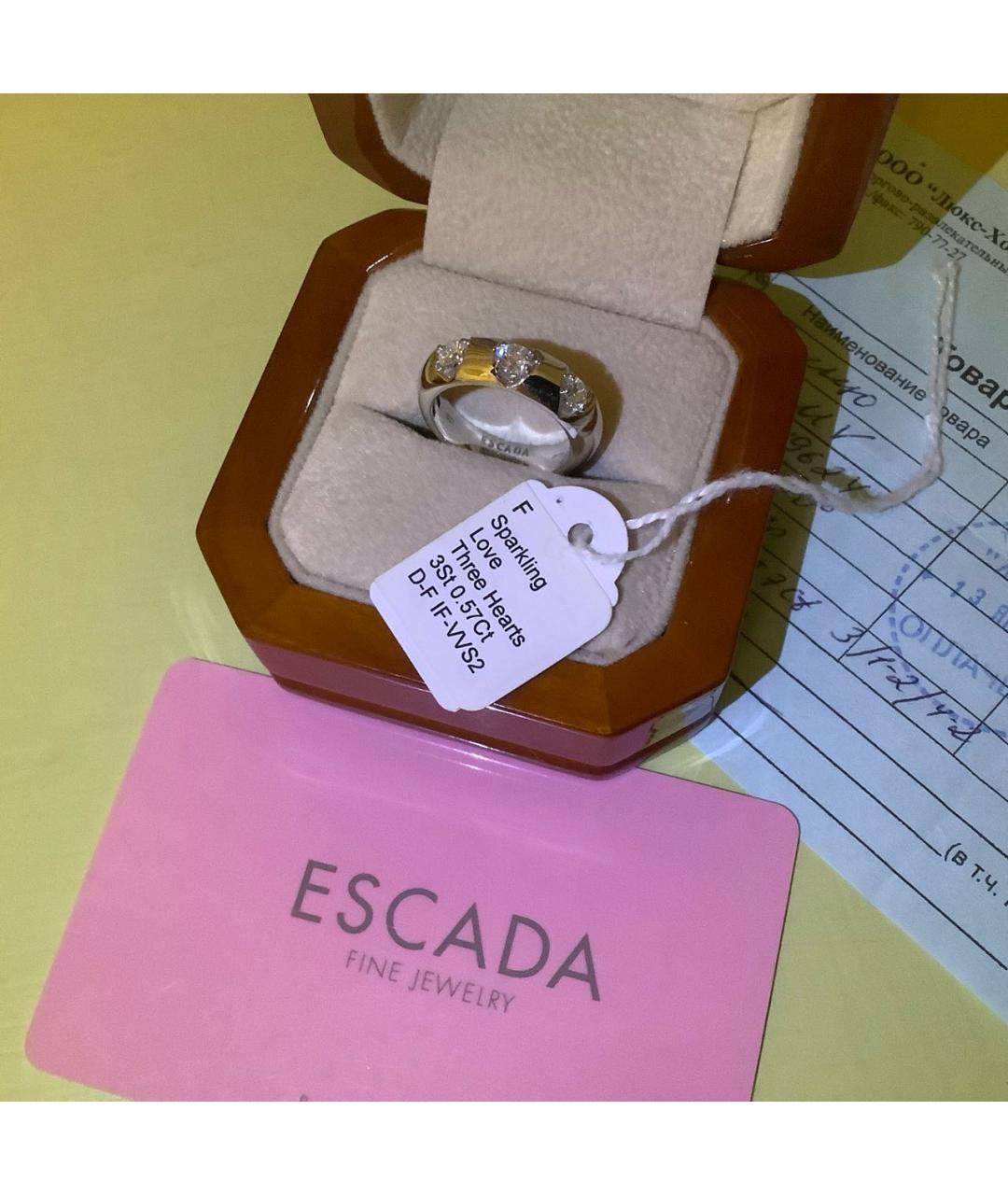 ESCADA Белое кольцо из белого золота, фото 2