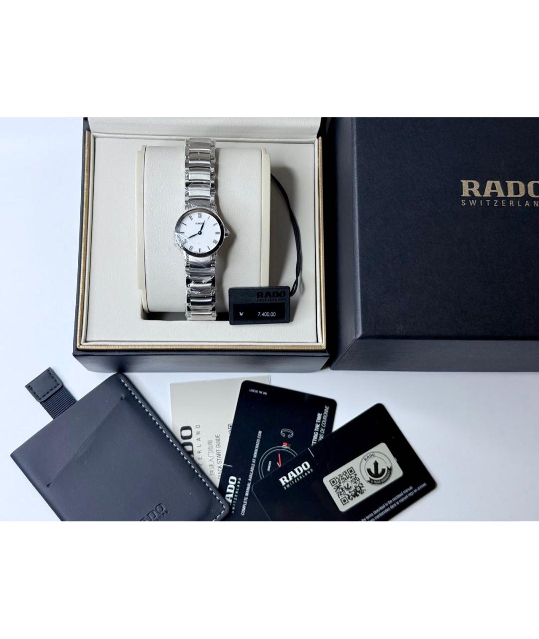 RADO Серебряные металлические часы, фото 4