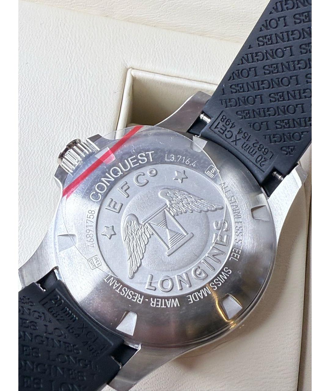 LONGINES Серебряные часы, фото 4
