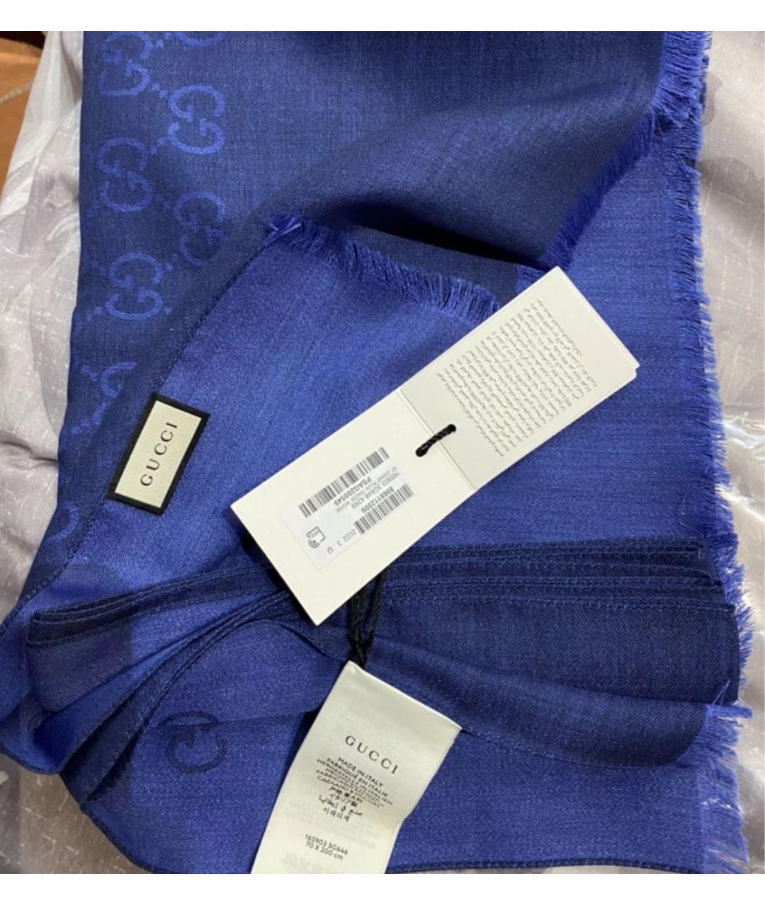 GUCCI Синий шерстяной шарф, фото 3