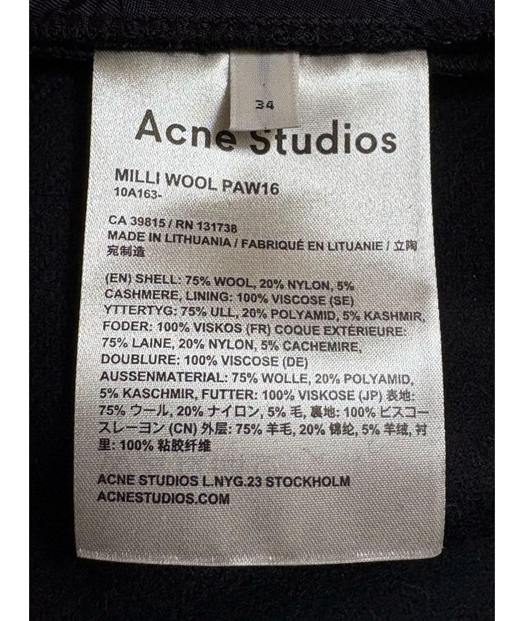 ACNE STUDIOS Темно-синие шерстяные прямые брюки, фото 4