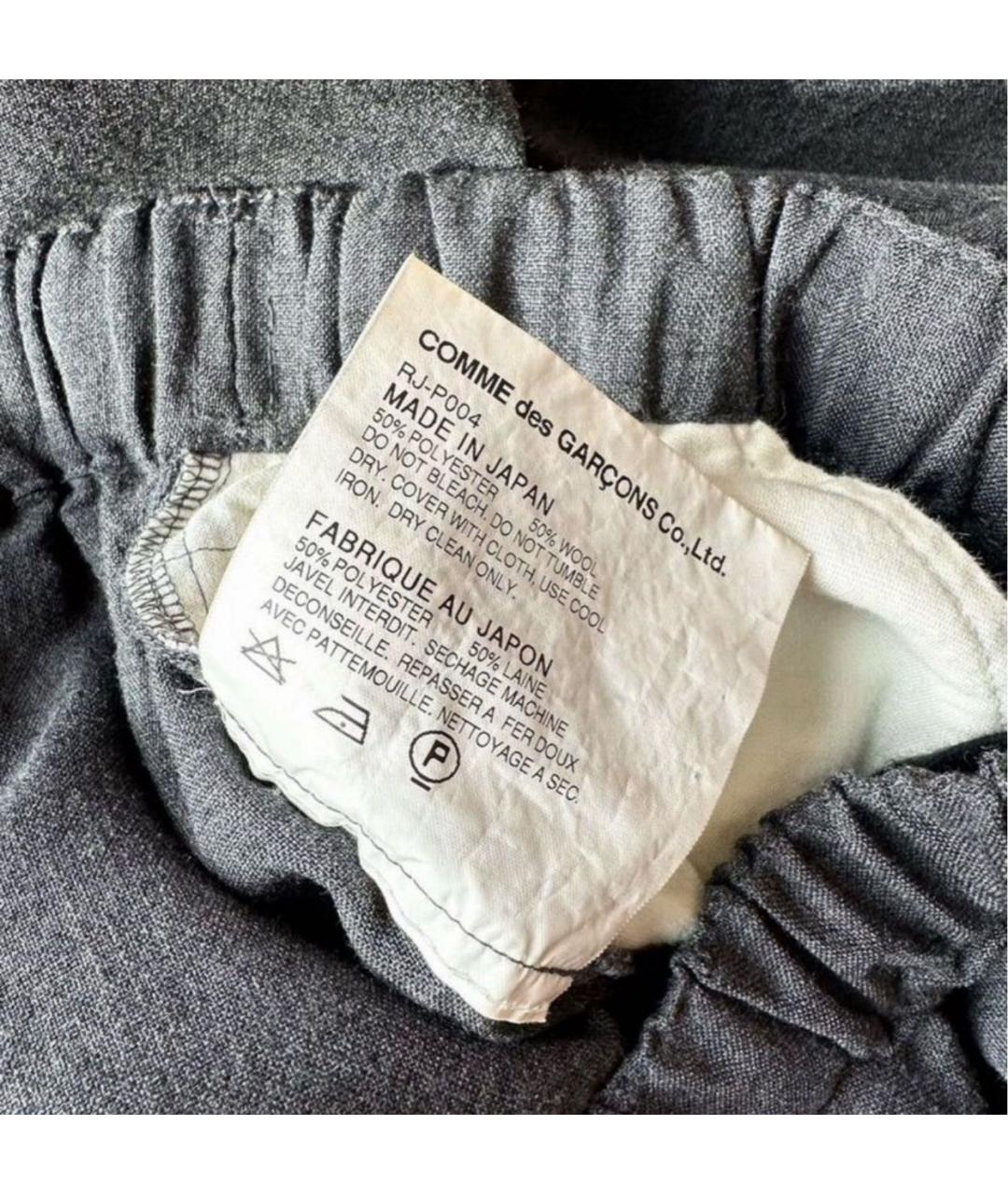 COMME DES GARÇONS Серые шерстяные брюки широкие, фото 4