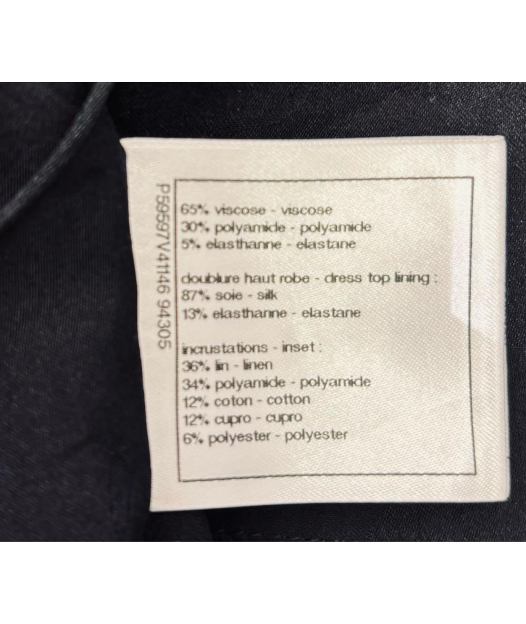 CHANEL Черное повседневное платье, фото 6