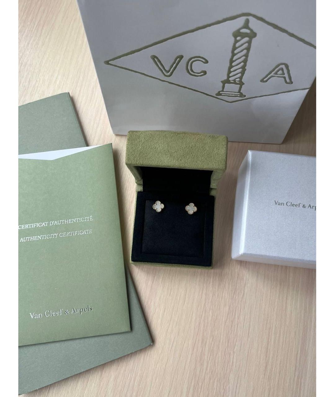 VAN CLEEF & ARPELS Белые серьги из желтого золота, фото 8