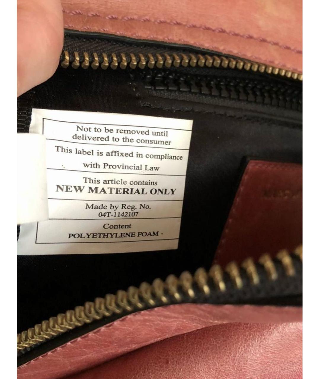 MARC JACOBS Коралловый кожаный рюкзак, фото 8