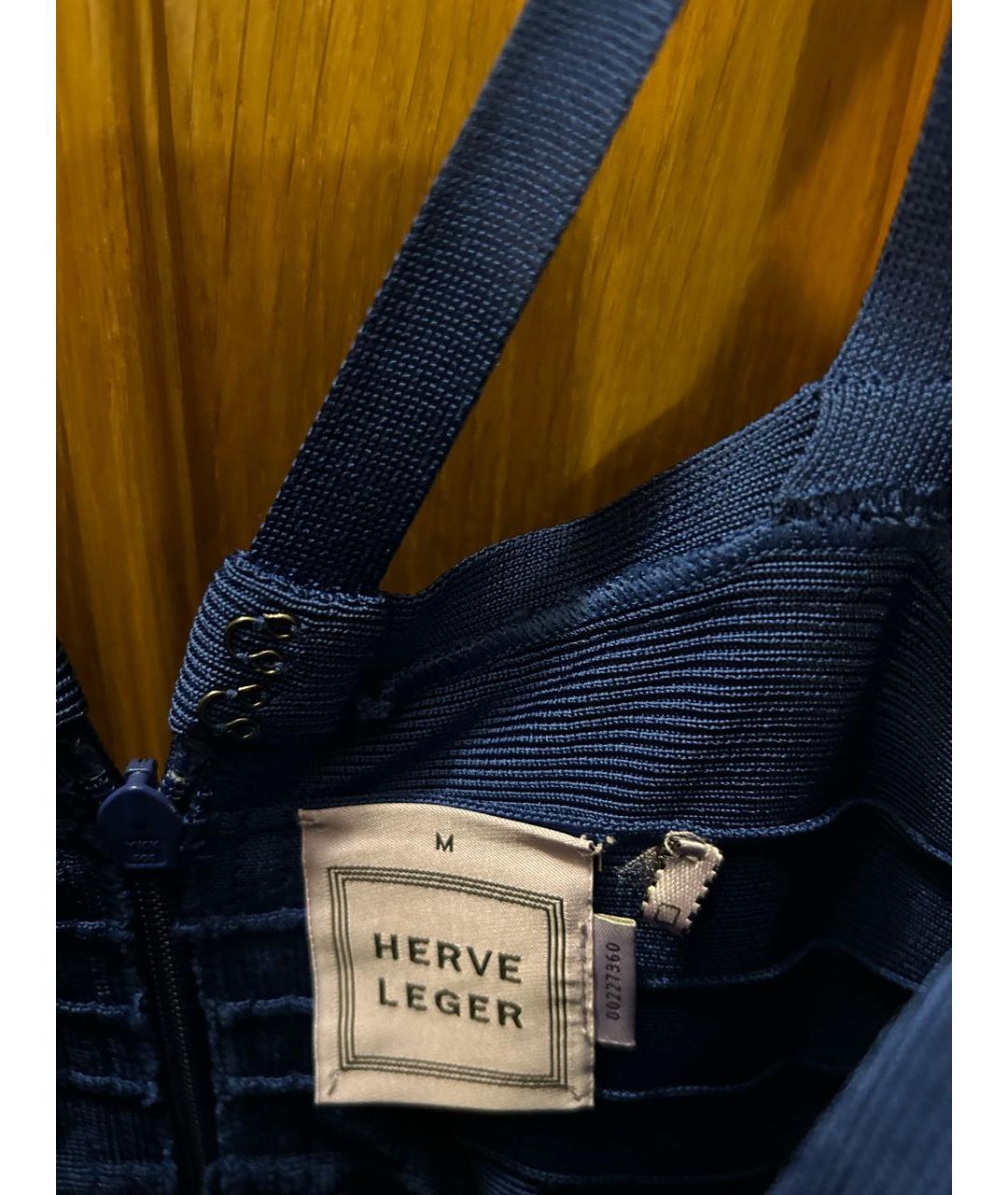 HERVE LEGER Синее вискозное коктейльное платье, фото 4