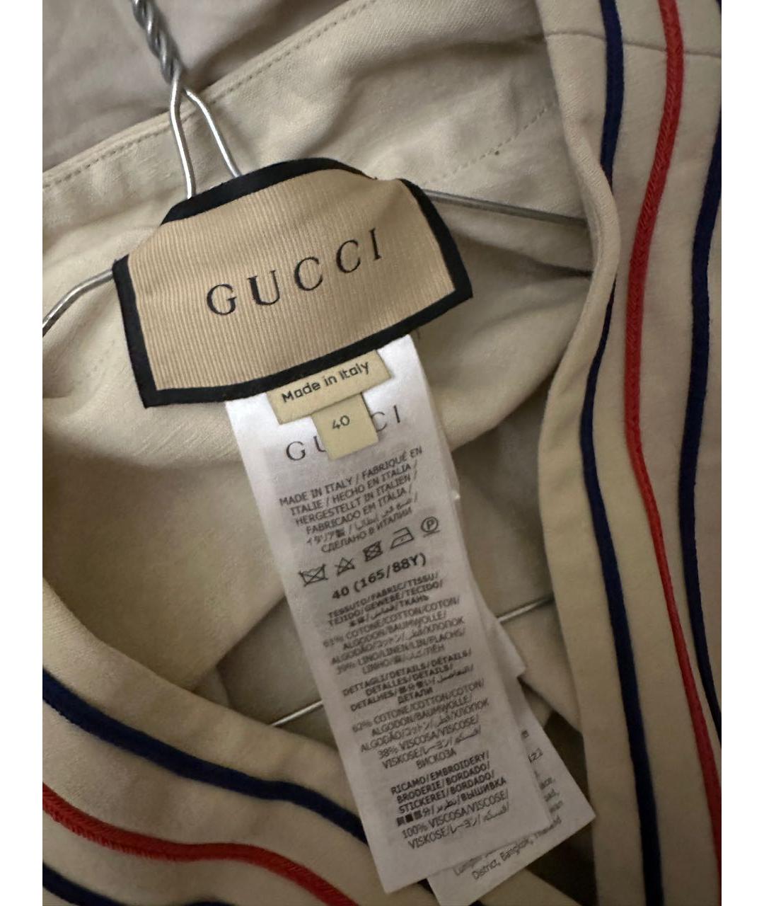 GUCCI Бежевый хлопковый кардиган, фото 2