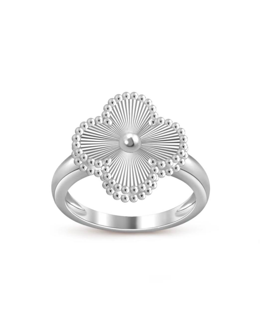 VAN CLEEF & ARPELS Серебряное кольцо из белого золота, фото 2