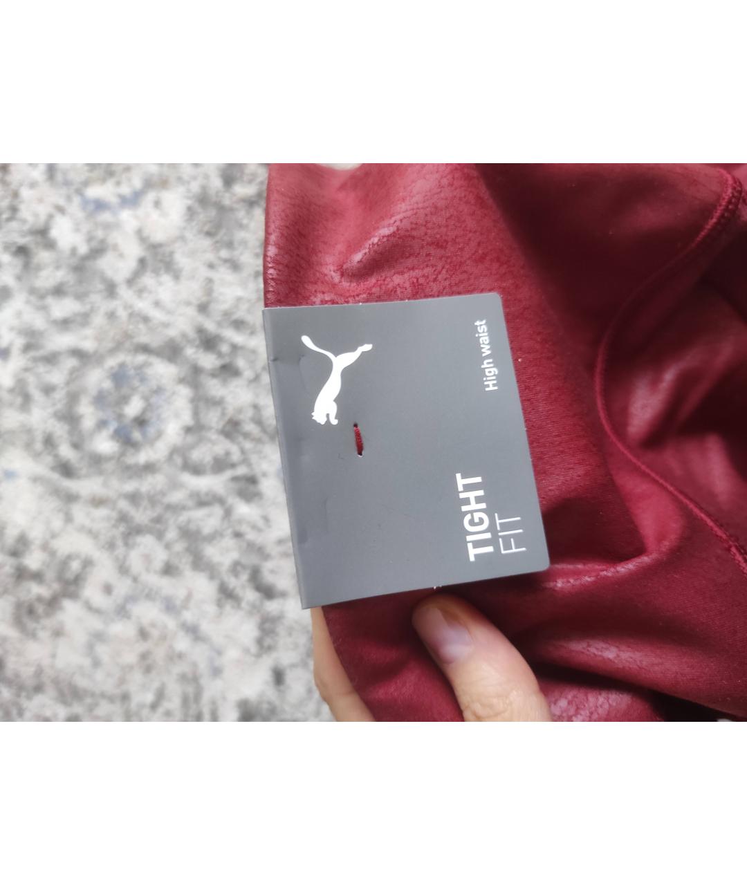 PUMA Бордовые полиэстеровые леггинсы и велосипедки, фото 5