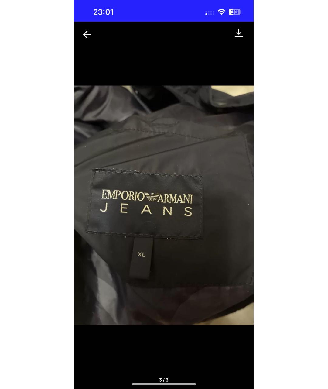 EMPORIO ARMANI Синяя хлопко-эластановая куртка, фото 3