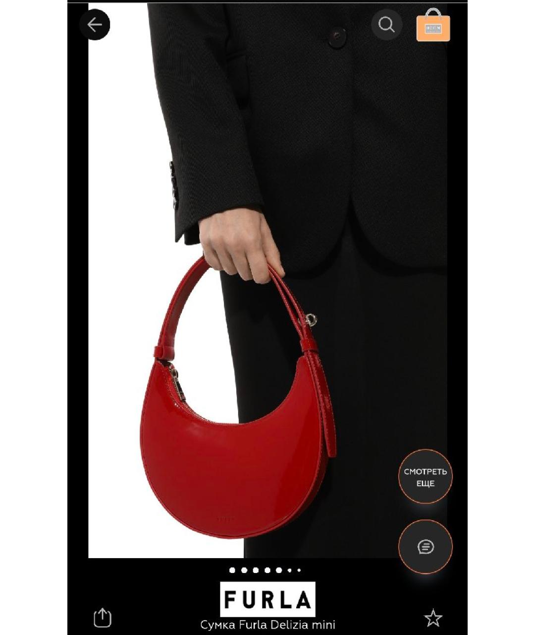 FURLA Красная сумка с короткими ручками из лакированной кожи, фото 2