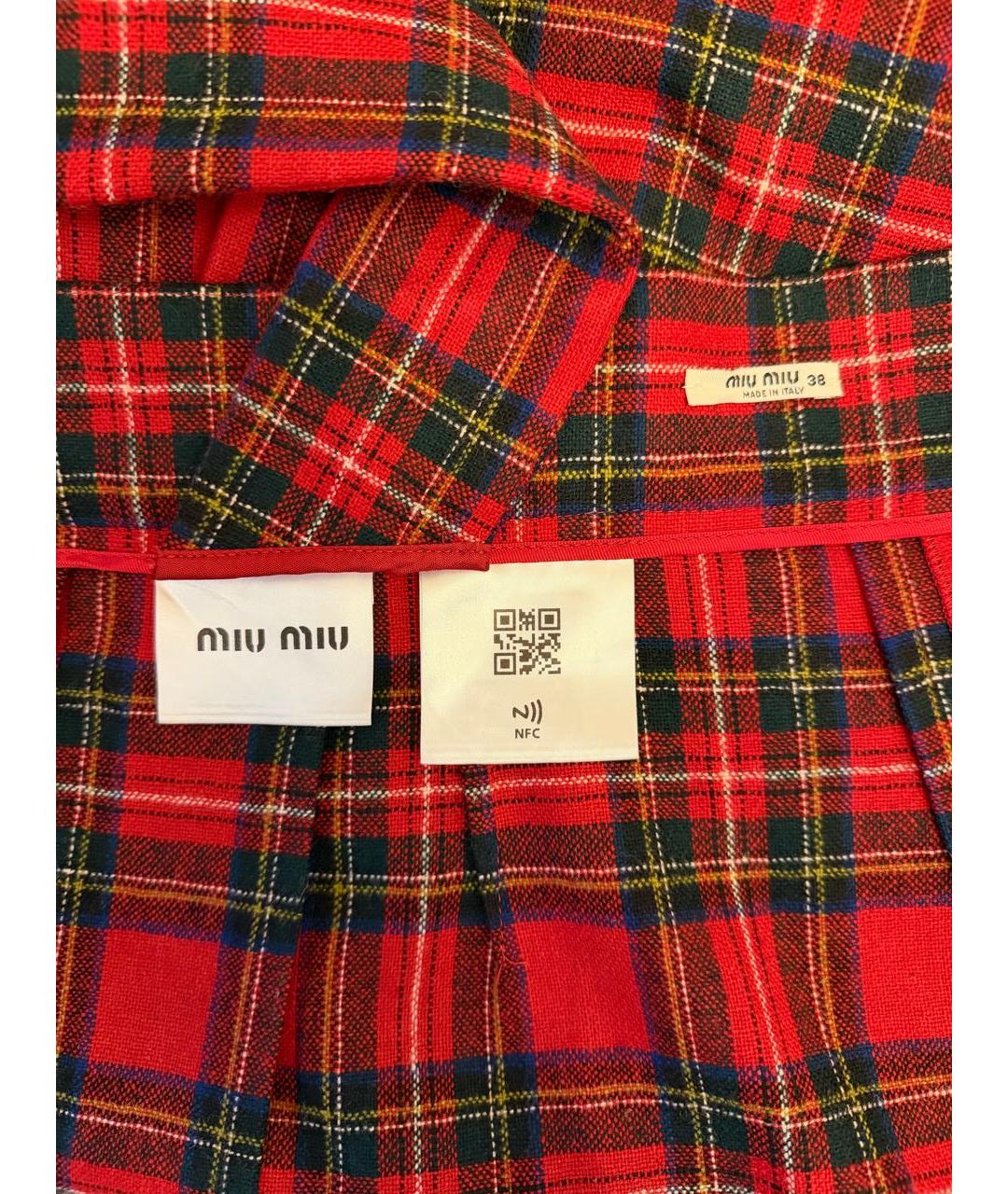 MIU MIU Красное шерстяное платье, фото 6