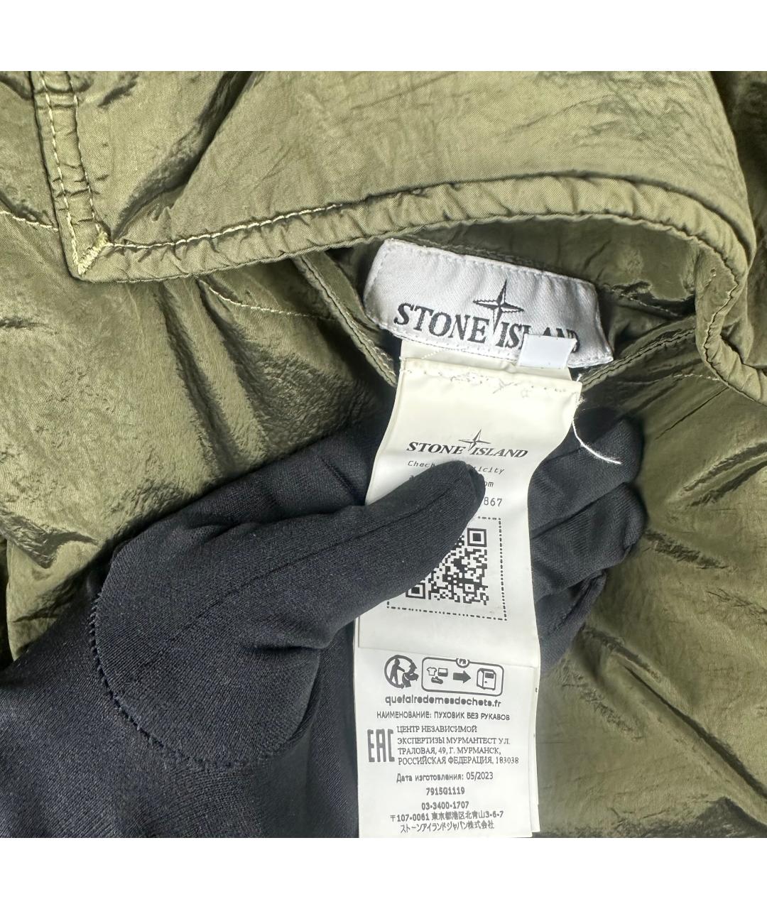 STONE ISLAND Зеленый жилет, фото 5