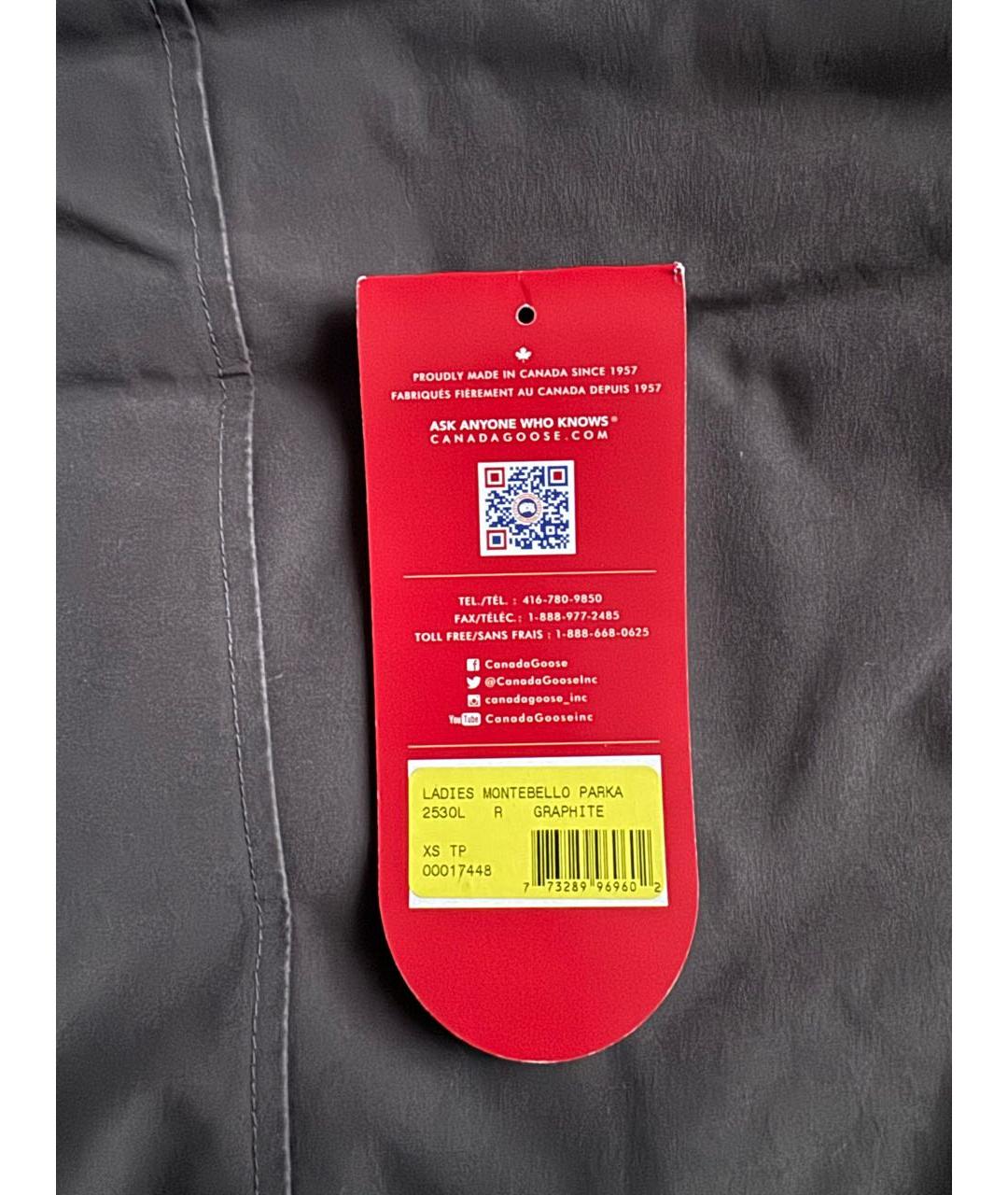 CANADA GOOSE Антрацитовая парка, фото 7