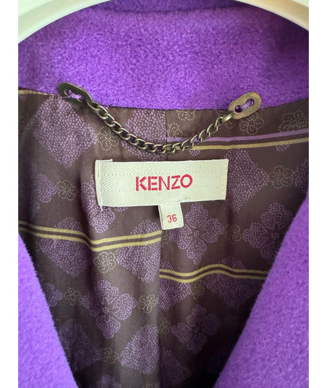 KENZO Фиолетовое пальто, фото 3