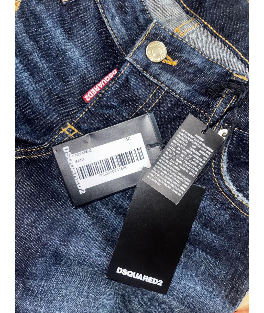 DSQUARED2 Темно-синие хлопковые прямые джинсы, фото 3