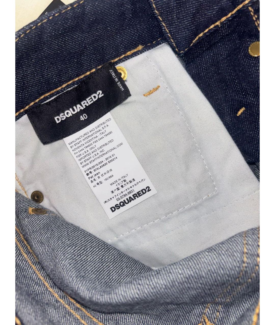 DSQUARED2 Темно-синие хлопковые прямые джинсы, фото 4