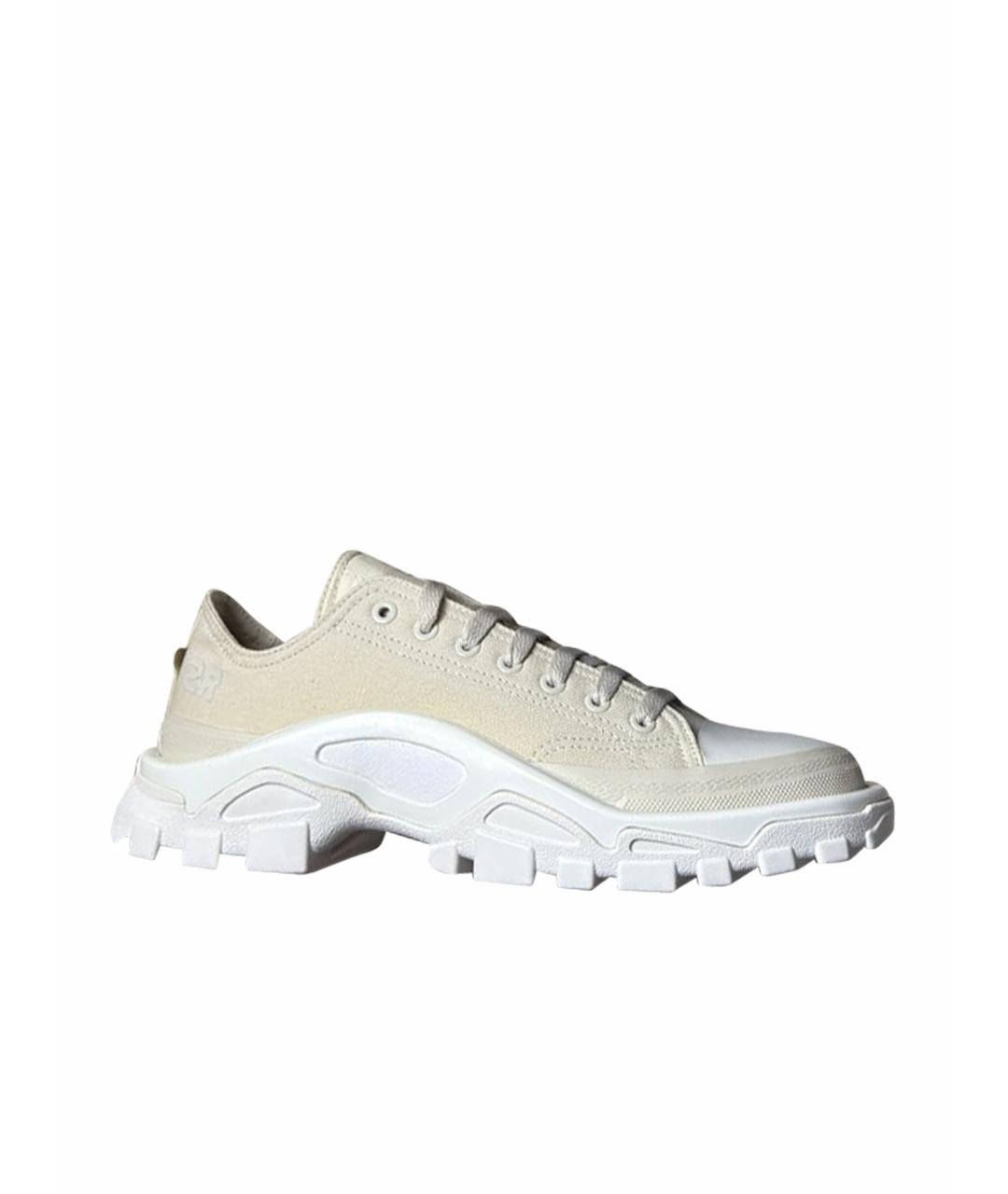 ADIDAS X RAF SIMONS Бежевые низкие кроссовки / кеды, фото 1