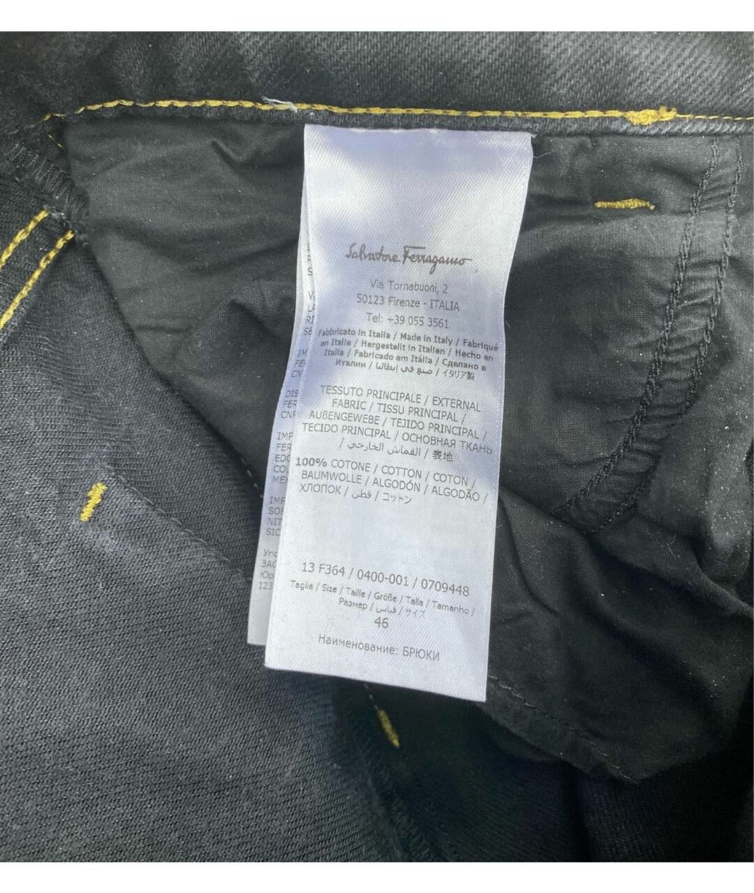 SALVATORE FERRAGAMO Черные хлопковые прямые джинсы, фото 3