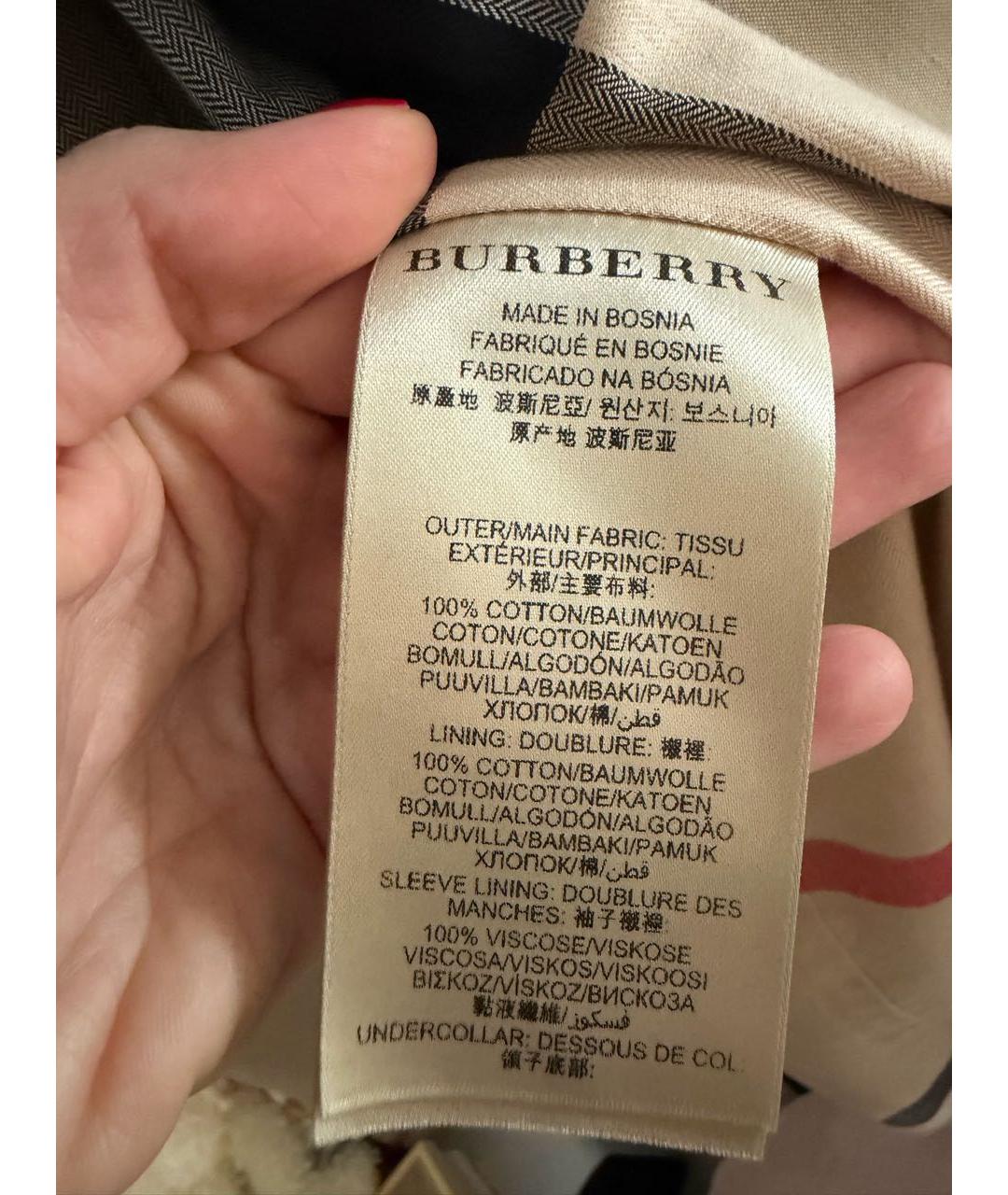BURBERRY Бежевый тренч/плащ, фото 5