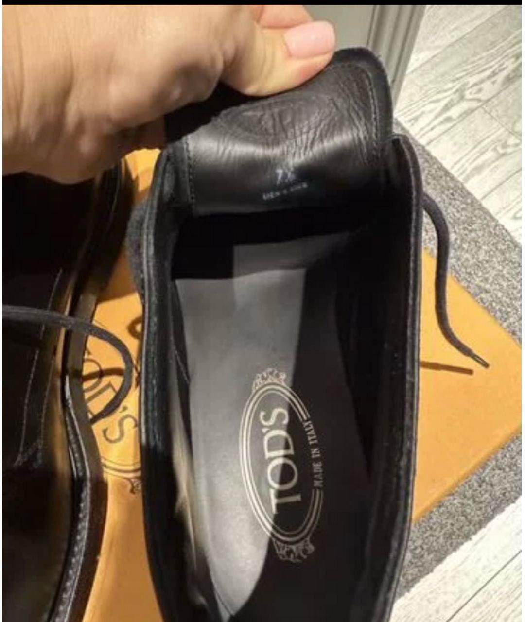 TOD'S Черные кожаные высокие ботинки, фото 6
