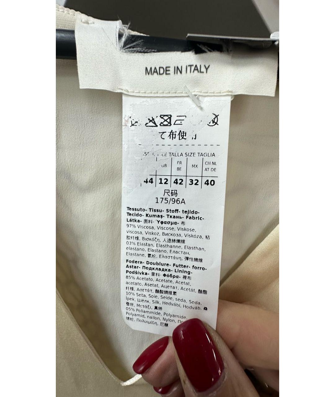 MAX MARA Белое вискозное повседневное платье, фото 3