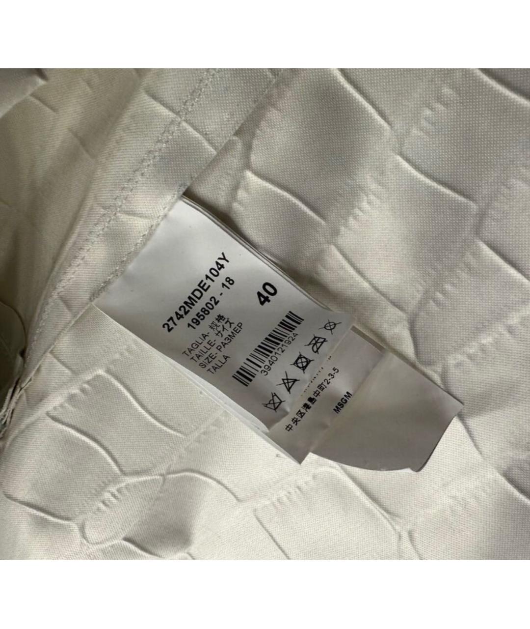 MSGM Мульти полиуретановая рубашка, фото 6