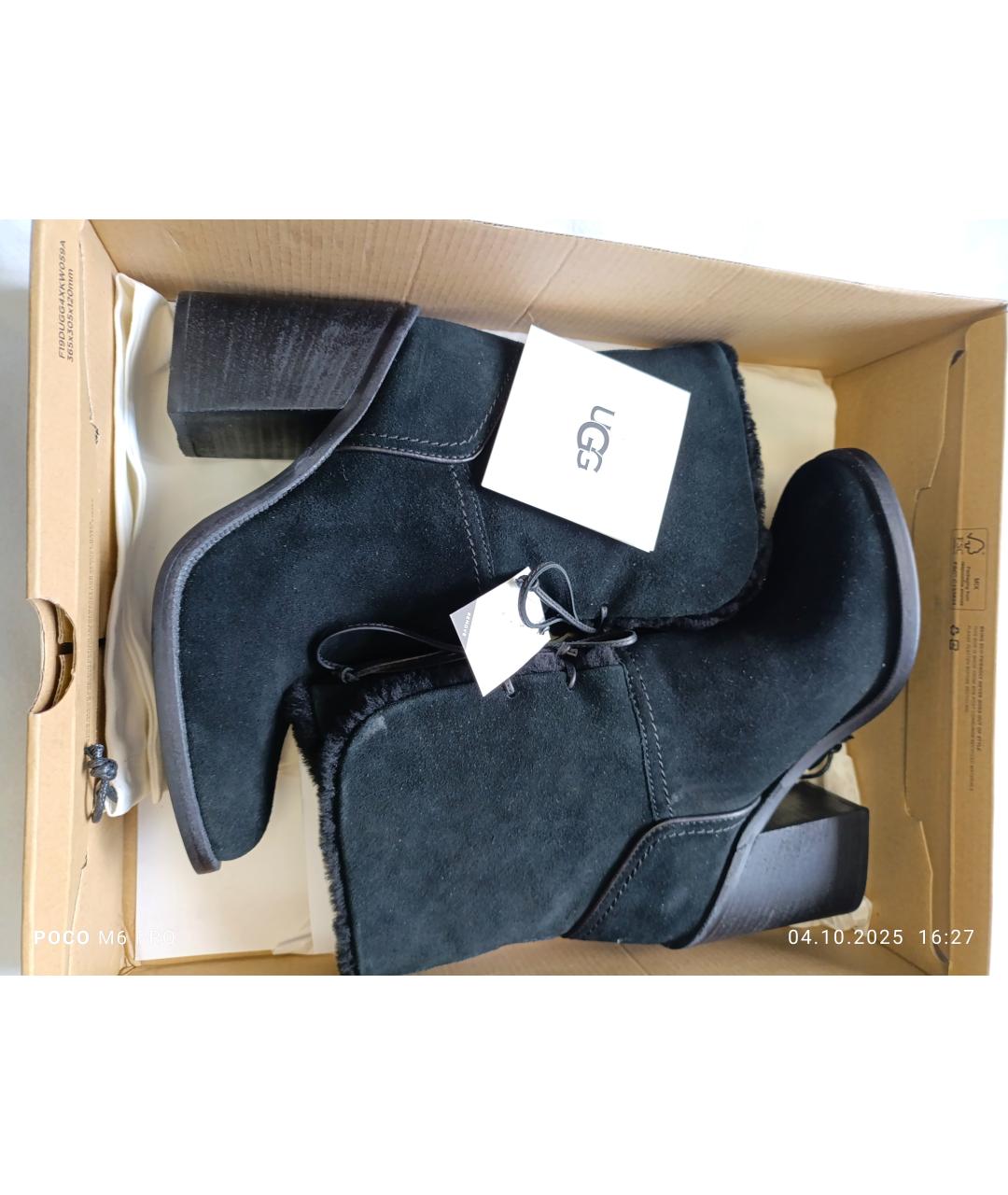 UGG AUSTRALIA Черные замшевые ботильоны, фото 7