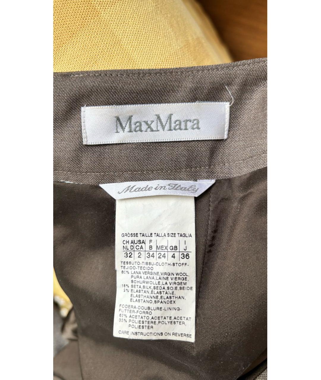 MAX MARA Серая шерстяная юбка миди, фото 3