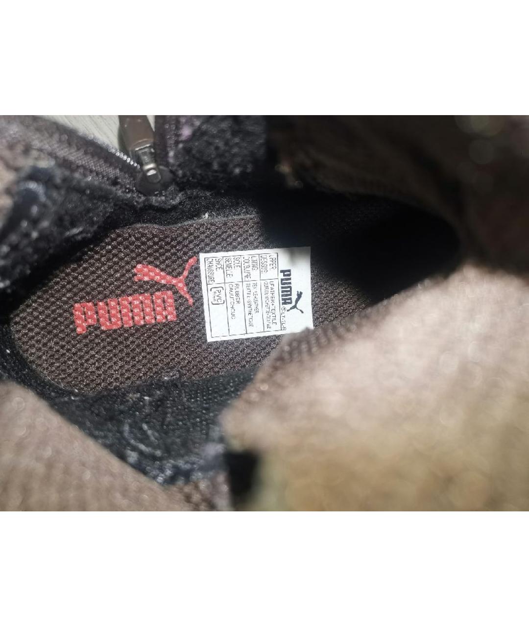 PUMA Коричневые кожаные ботинки, фото 7