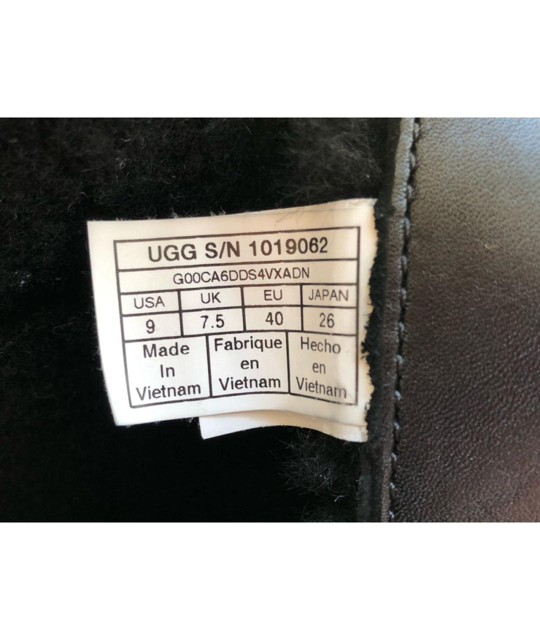 UGG AUSTRALIA Черные кожаные сапоги, фото 6