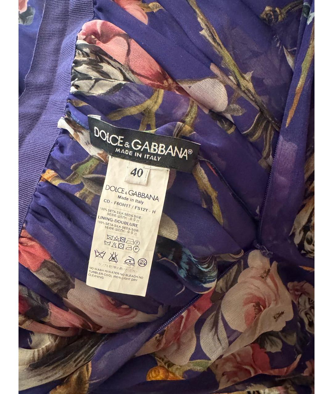 DOLCE&GABBANA Мульти шелковое вечернее платье, фото 5