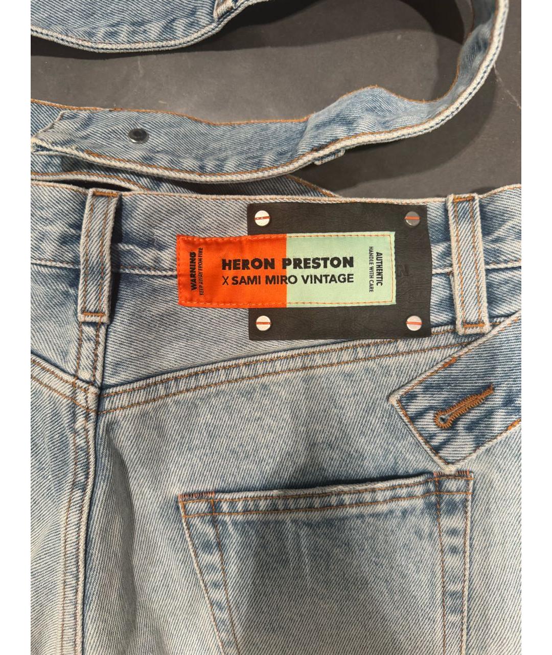 HERON PRESTON Голубые прямые джинсы, фото 5
