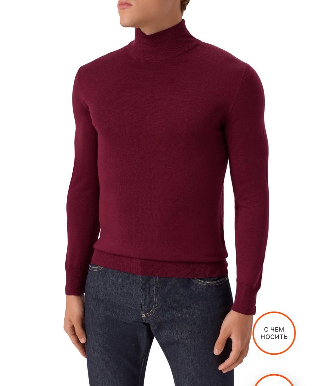 CANALI Бордовая шерстяная водолазка, фото 7