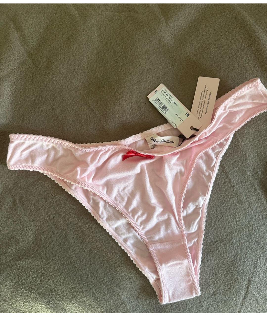 AGENT PROVOCATEUR Розовая пижама, фото 2