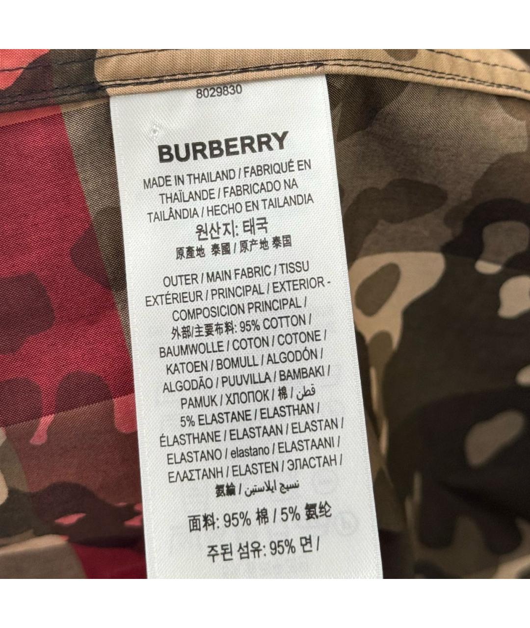 BURBERRY Хаки хлопковая кэжуал рубашка, фото 3